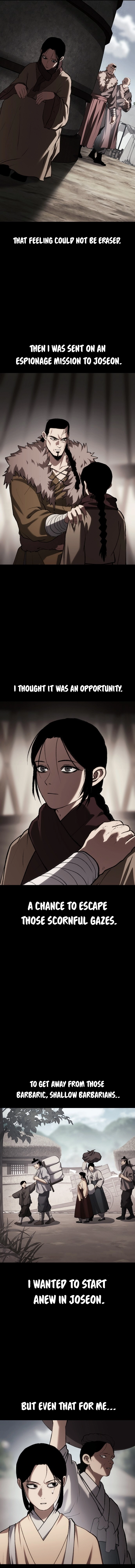 informer Chapter 78 Page 11