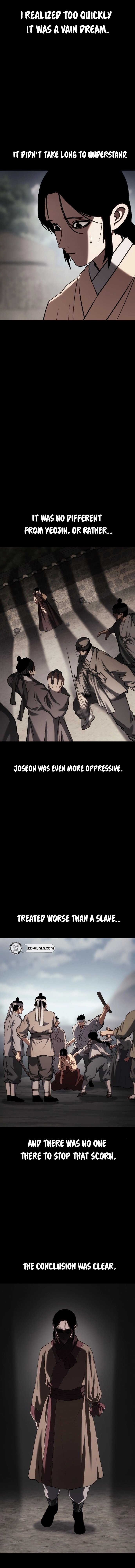 informer Chapter 78 Page 12