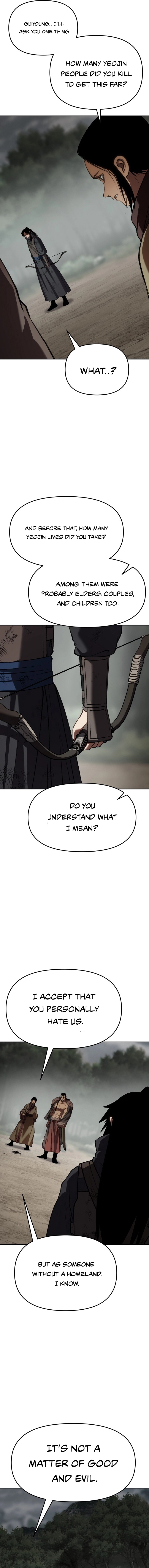 informer Chapter 78 Page 17