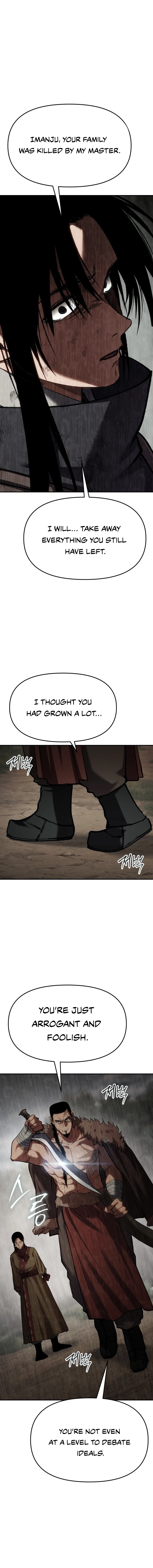 informer Chapter 78 Page 22