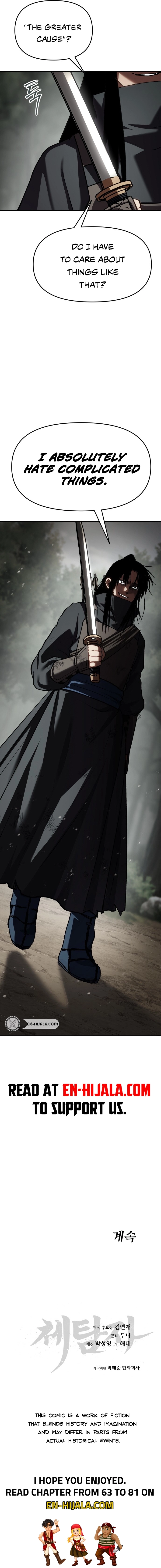 informer Chapter 78 Page 23