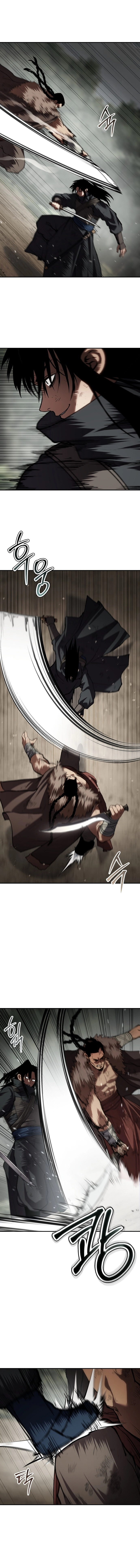 informer Chapter 79 - 79 Page 15