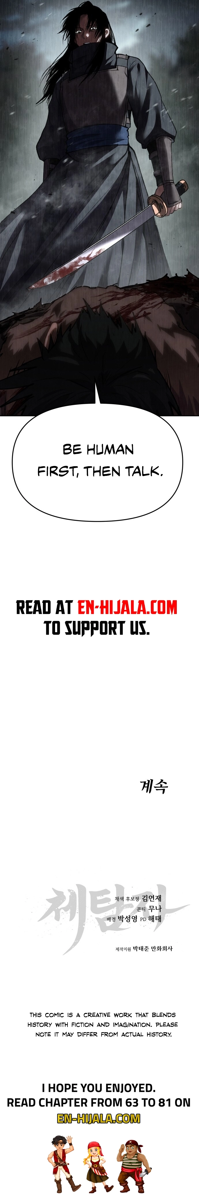 informer Chapter 70 Page 24