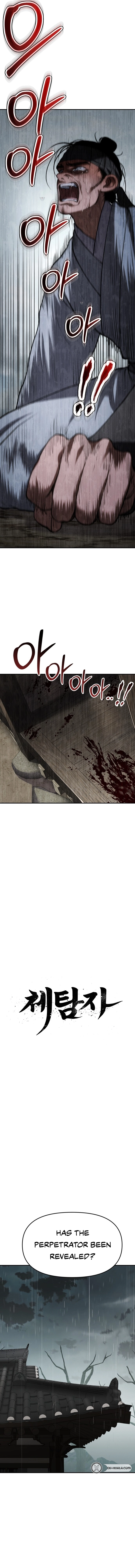 informer Chapter 66 Page 8