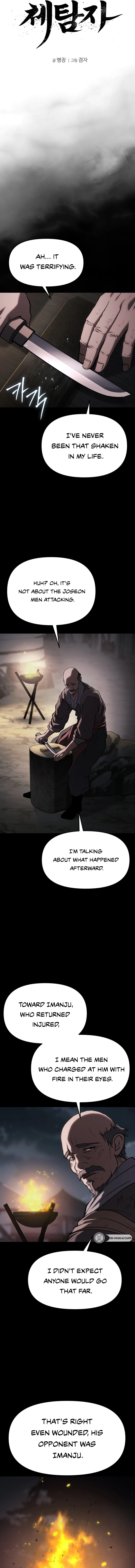 informer Chapter 76 Page 8