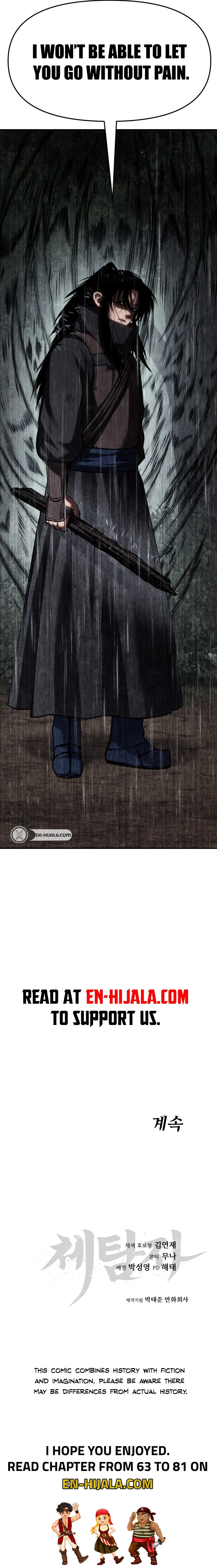 informer Chapter 76 Page 23