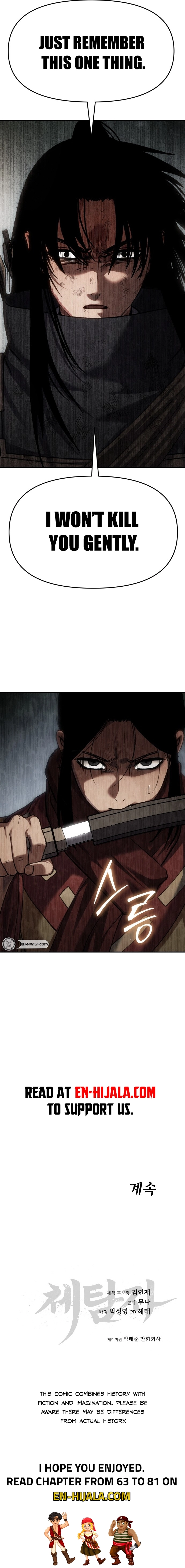 informer Chapter 77 Page 21