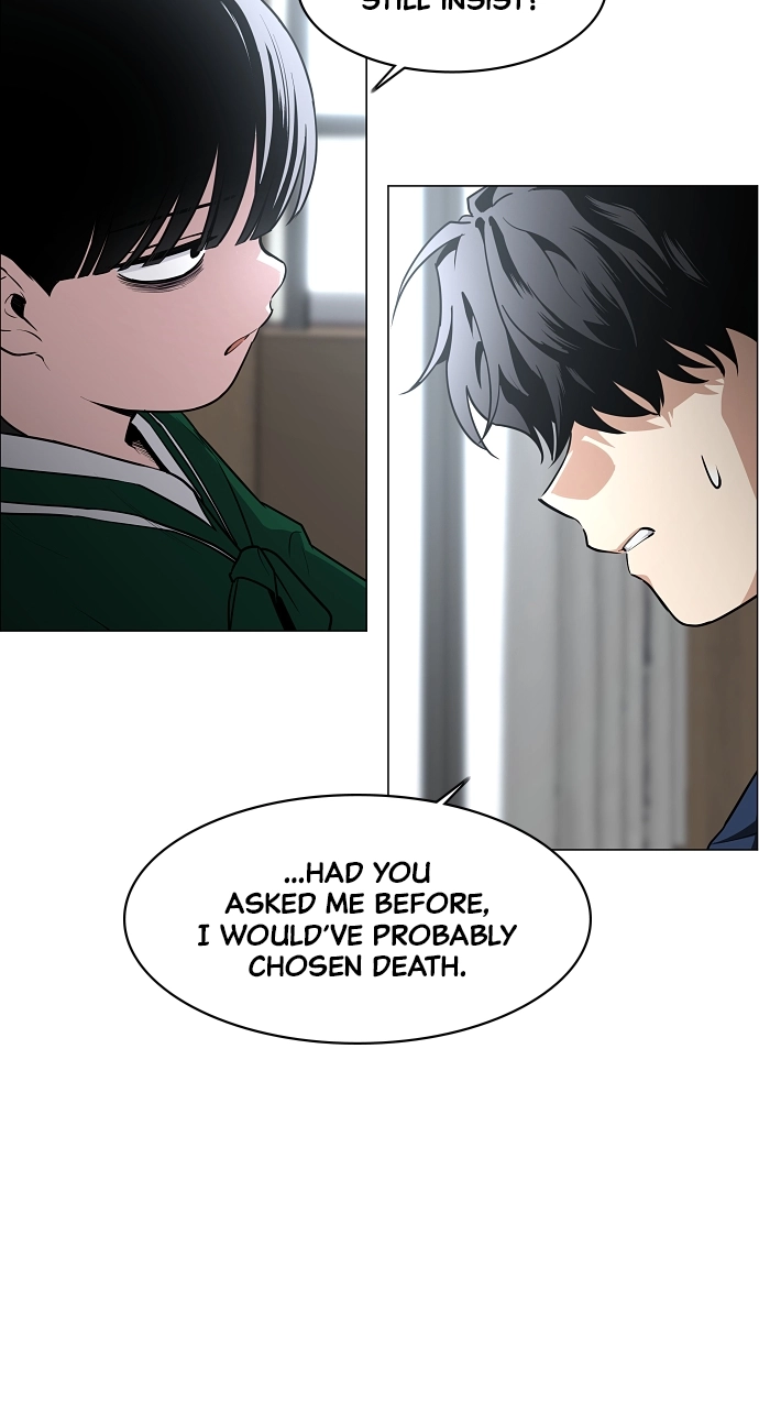 Jakdu Chapter 48 Page 9