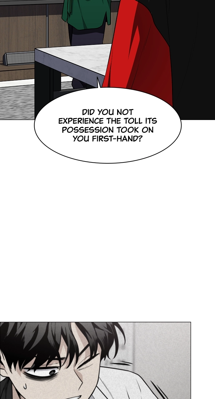 Jakdu Chapter 48 Page 31