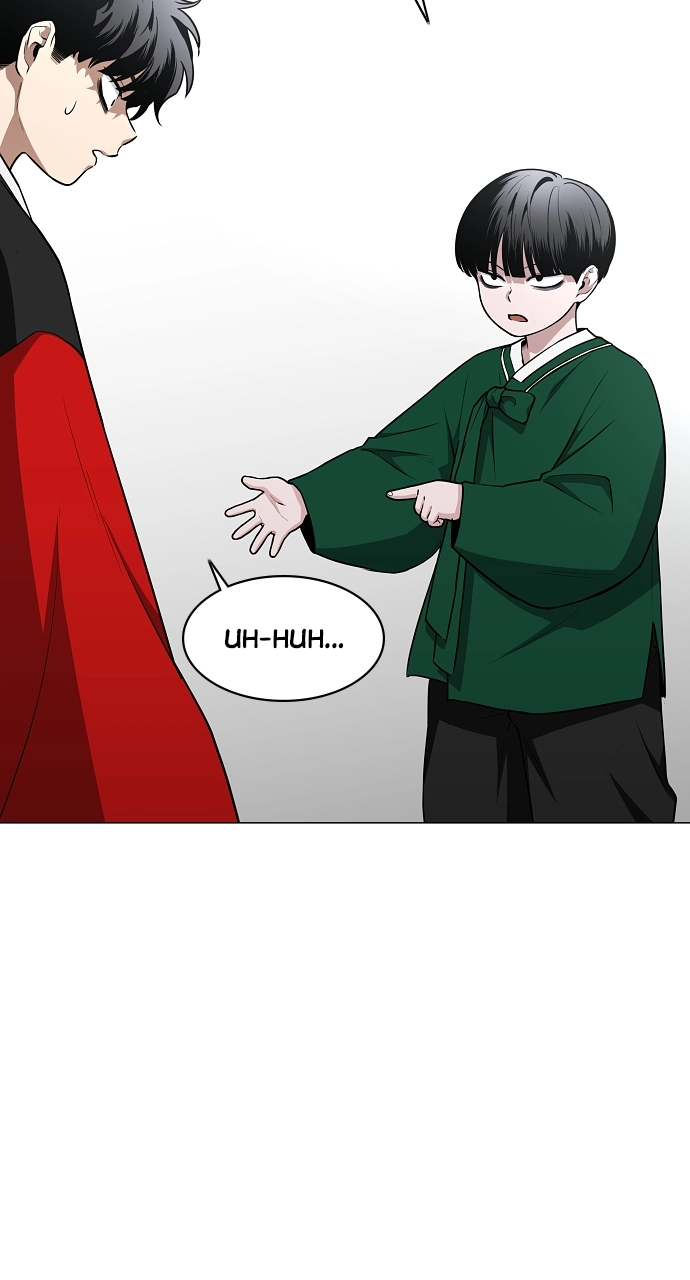 Jakdu Chapter 48 Page 42