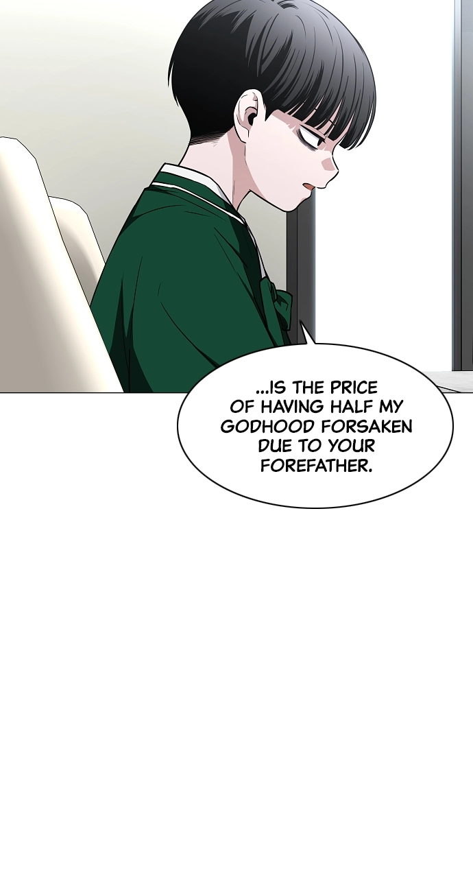 Jakdu Chapter 48 Page 81