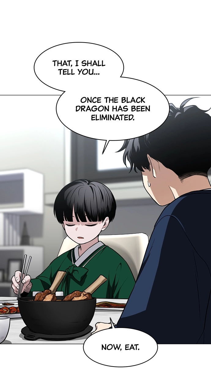 Jakdu Chapter 48 Page 92