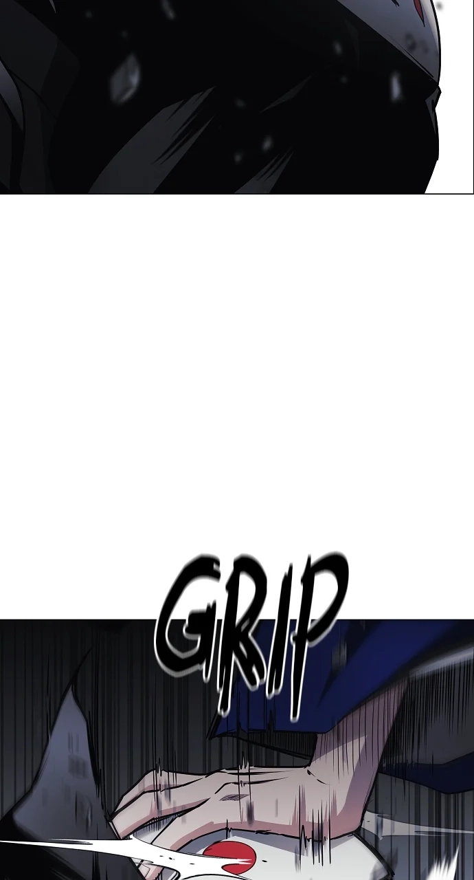 Jakdu Chapter 44 Page 24