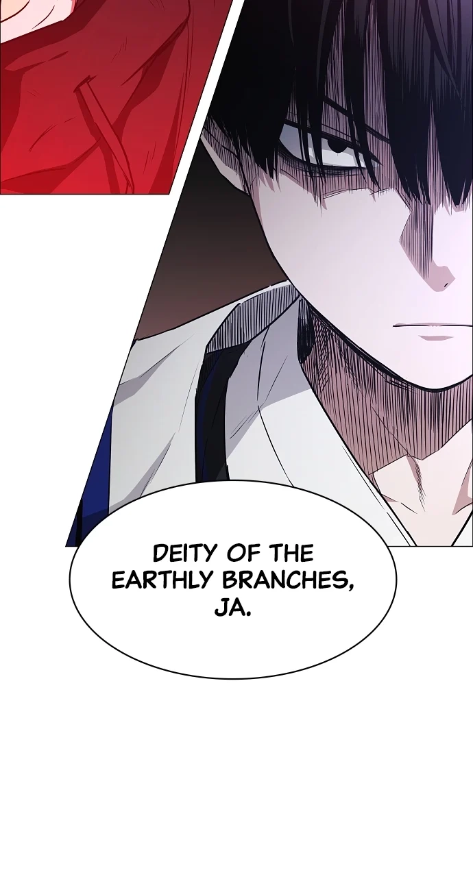 Jakdu Chapter 44 Page 66