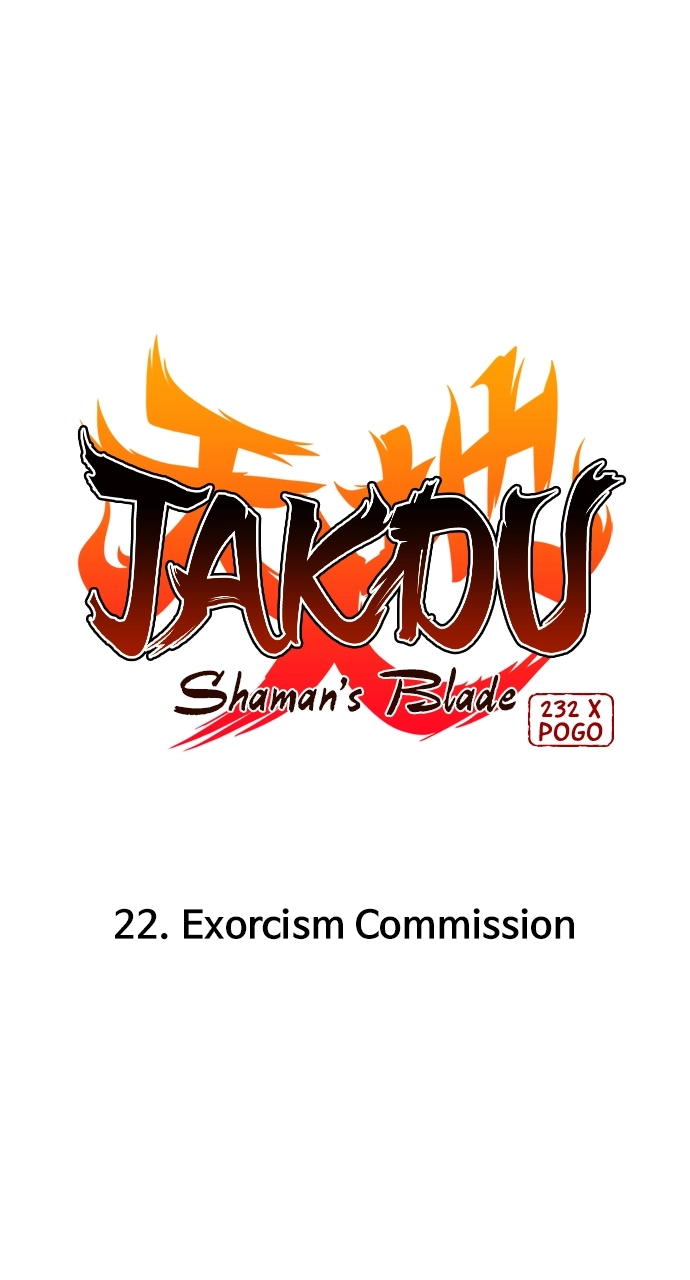 Jakdu Chapter 22 Page 15