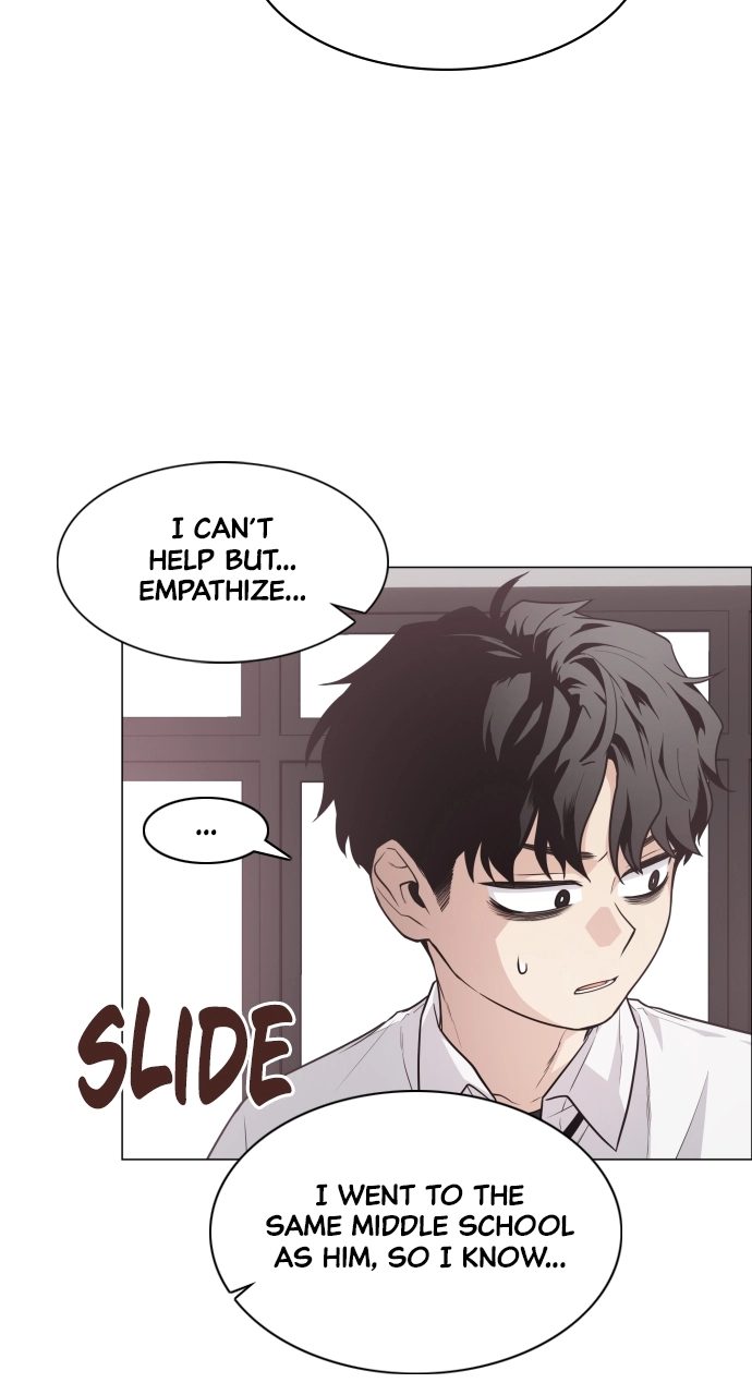 Jakdu Chapter 22 Page 52