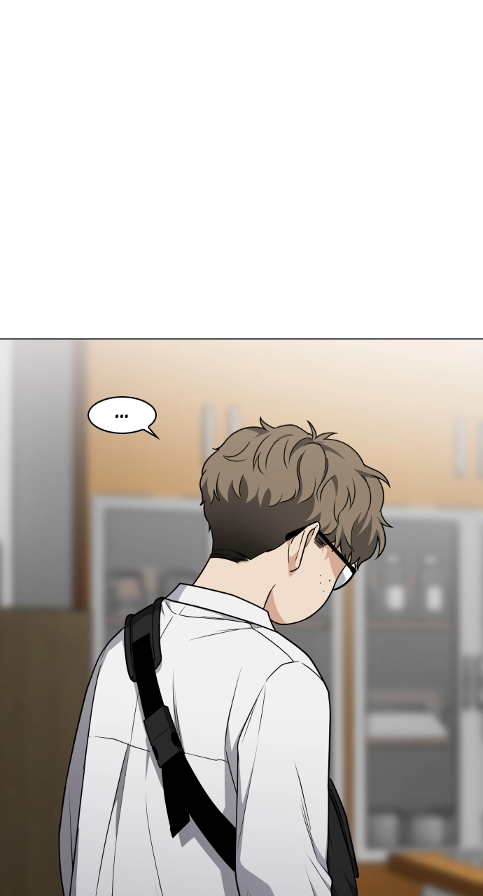 Jakdu Chapter 22 Page 83