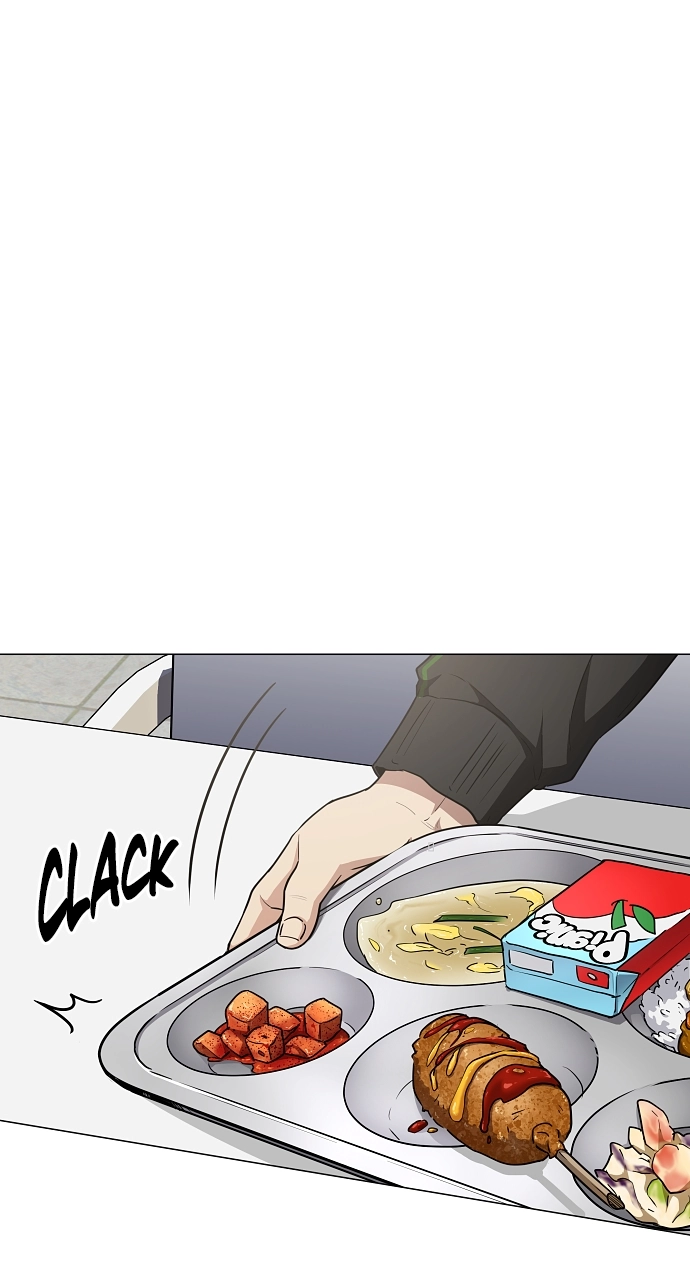 Jakdu Chapter 40 Page 8