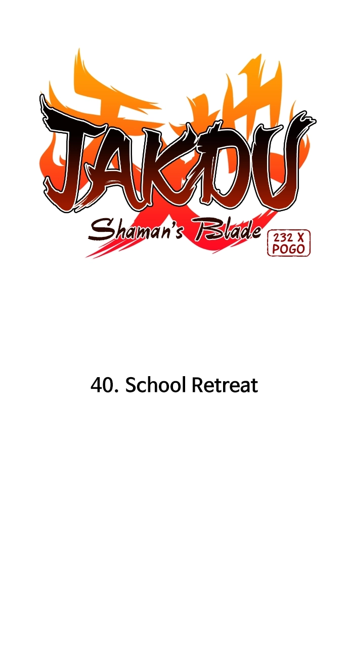 Jakdu Chapter 40 Page 12
