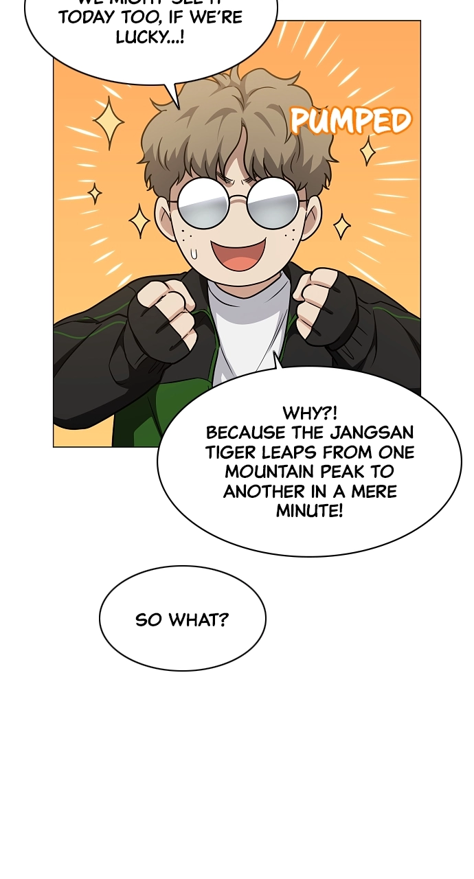 Jakdu Chapter 40 Page 17