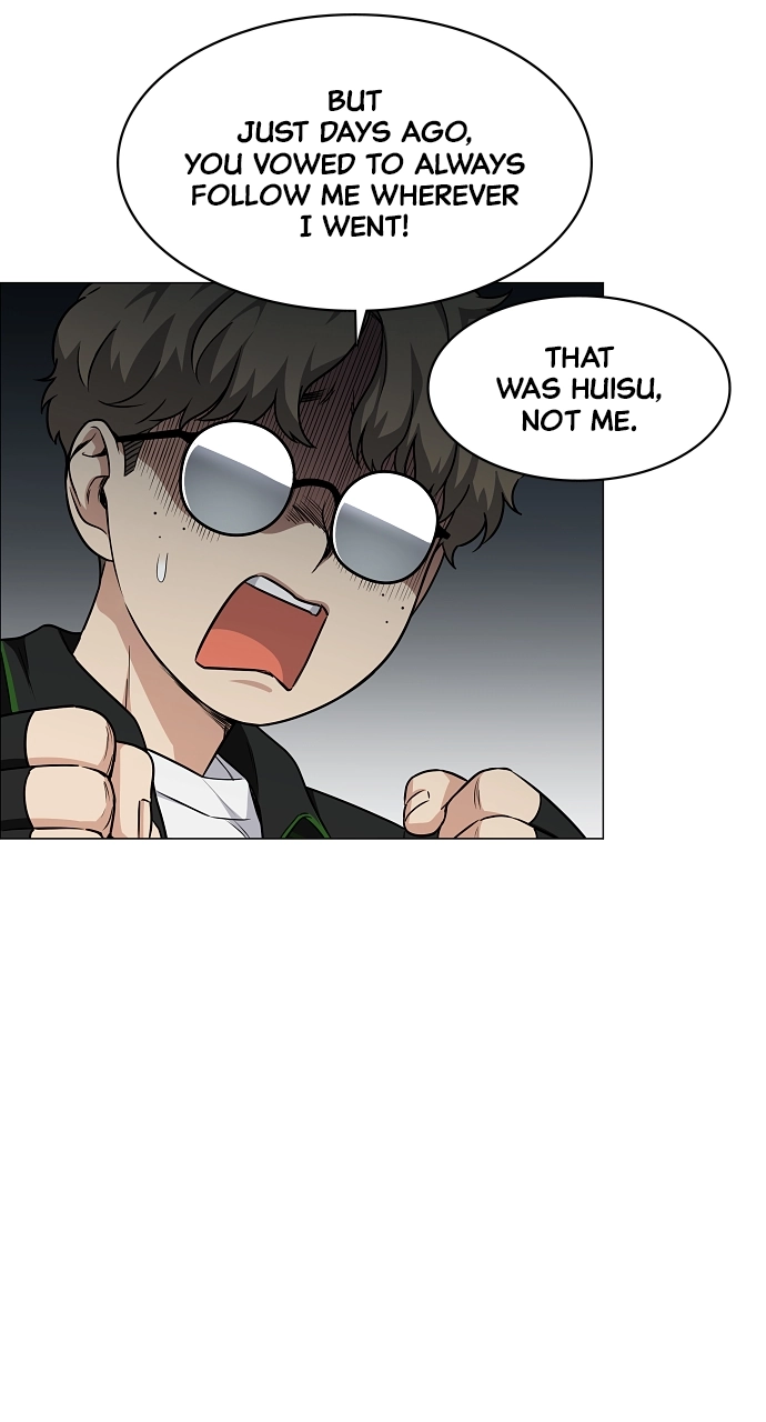 Jakdu Chapter 40 Page 19