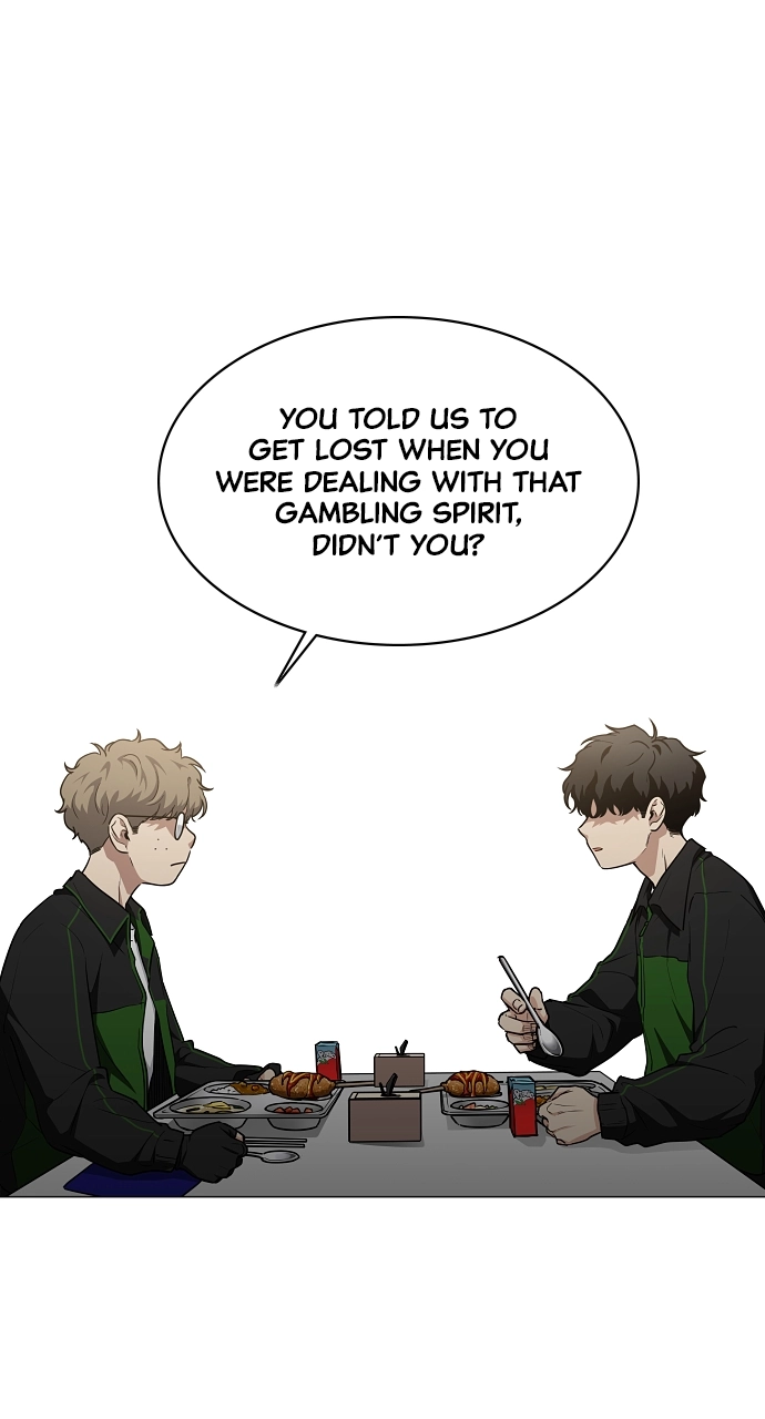 Jakdu Chapter 40 Page 24