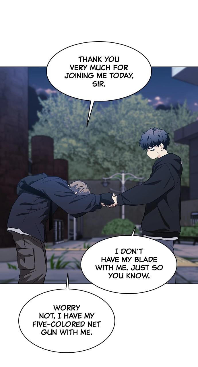 Jakdu Chapter 40 Page 40