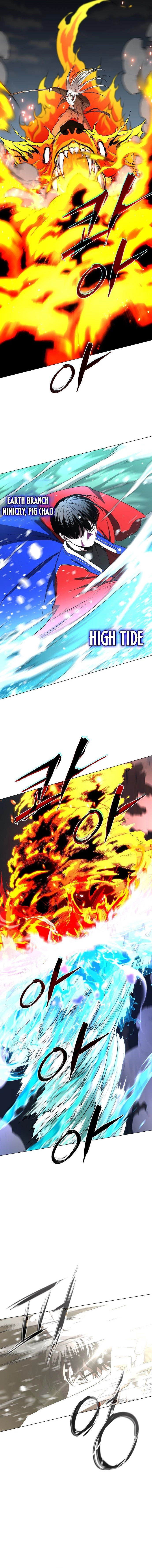 Jakdu Chapter 81 Page 7