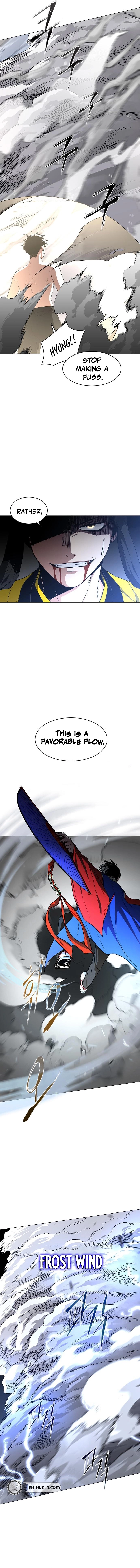 Jakdu Chapter 81 Page 8