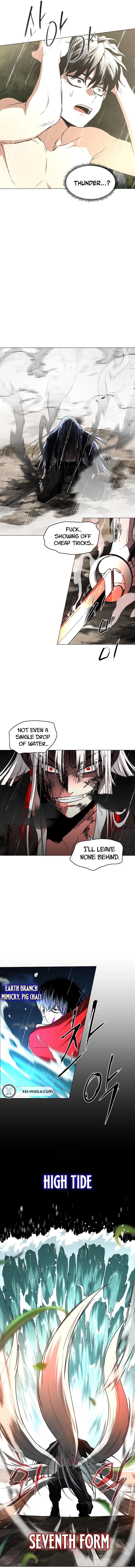 Jakdu Chapter 81 Page 10