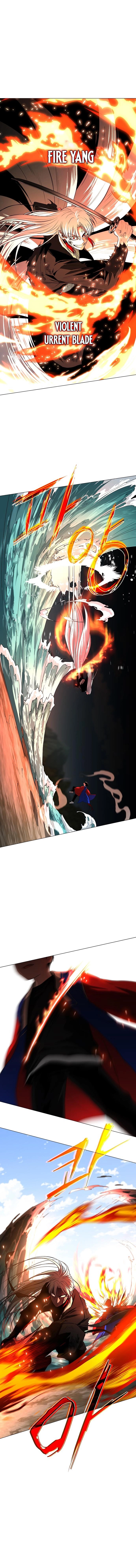 Jakdu Chapter 81 Page 11