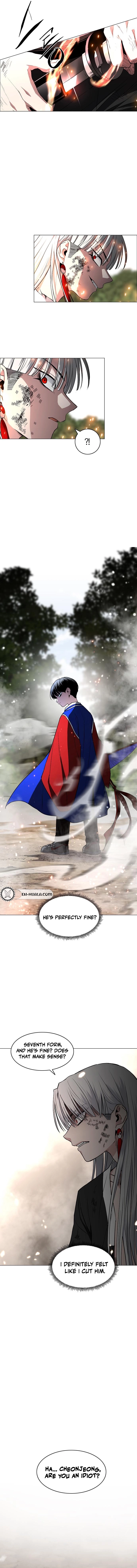 Jakdu Chapter 81 Page 12