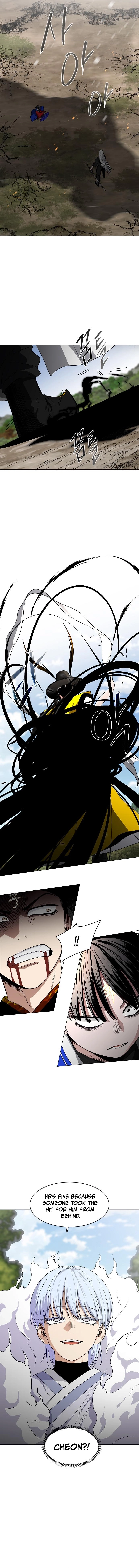 Jakdu Chapter 81 Page 13