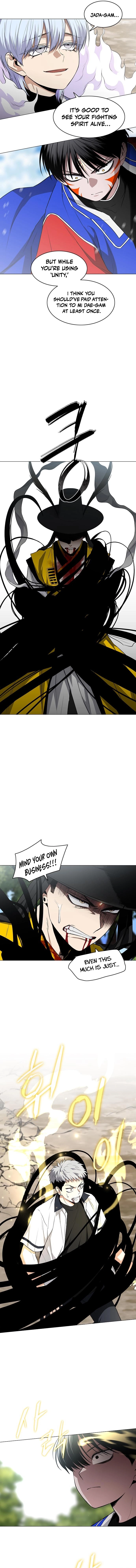 Jakdu Chapter 81 Page 15