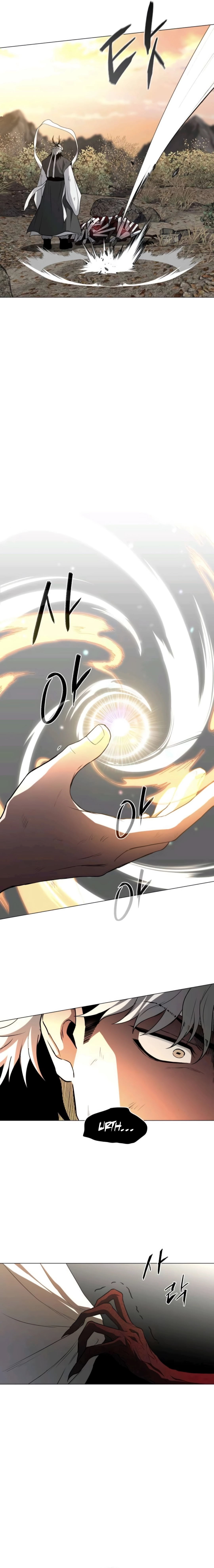 Jakdu Chapter 85 - The Root of Evil Page 12