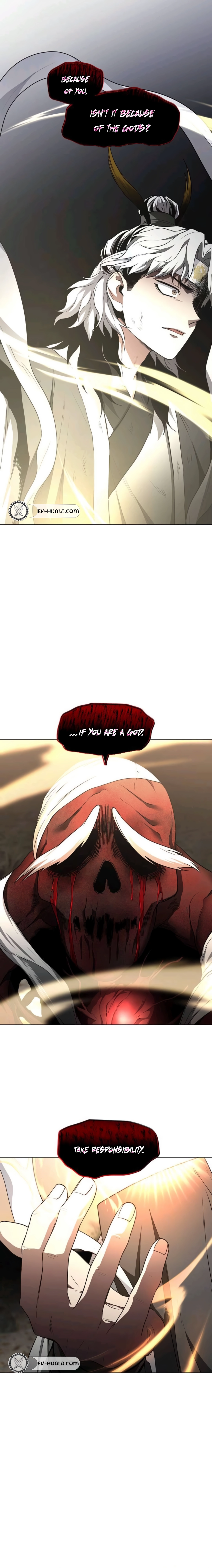 Jakdu Chapter 85 - The Root of Evil Page 17