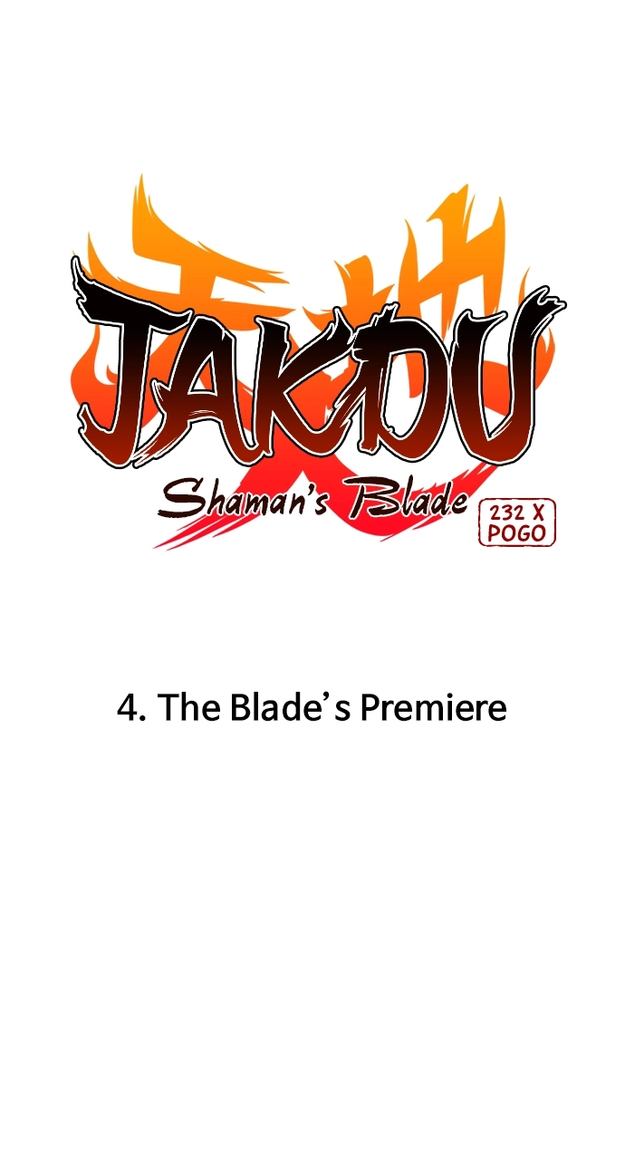 Jakdu Chapter 4 Page 18