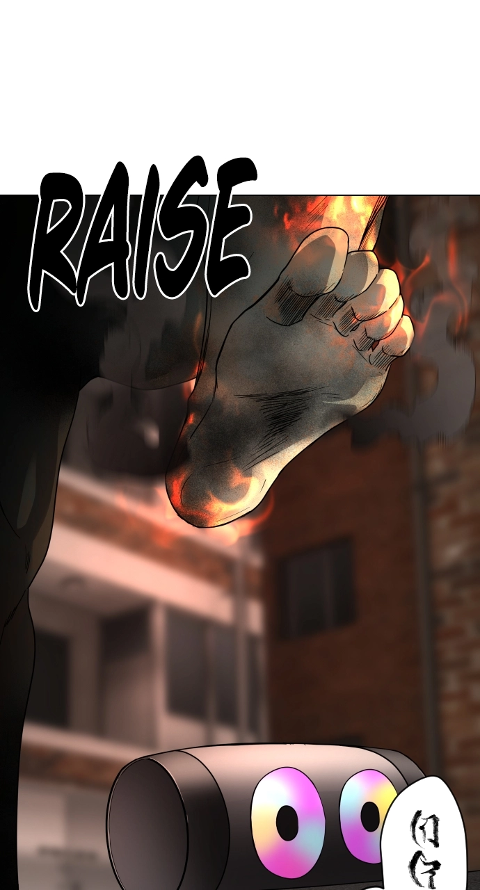 Jakdu Chapter 4 Page 27