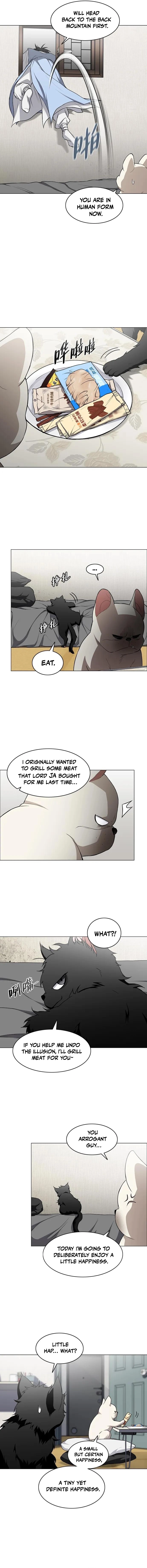 Jakdu Chapter 75 – 75 Page 5