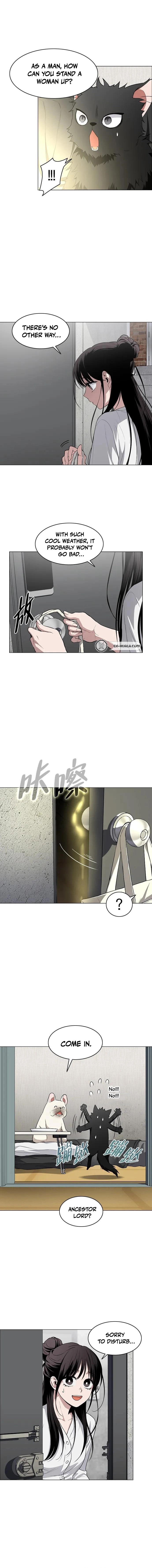 Jakdu Chapter 75 – 75 Page 8
