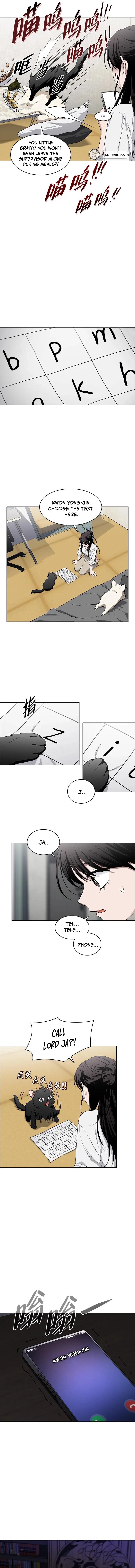 Jakdu Chapter 75 – 75 Page 14