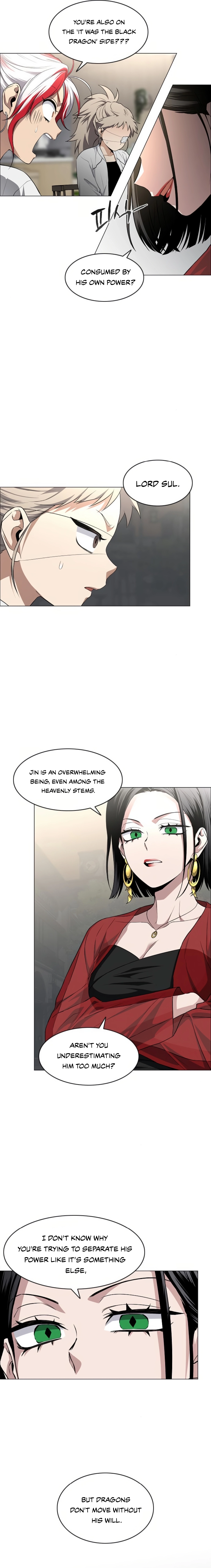 Jakdu Chapter 71 – 71 Page 16