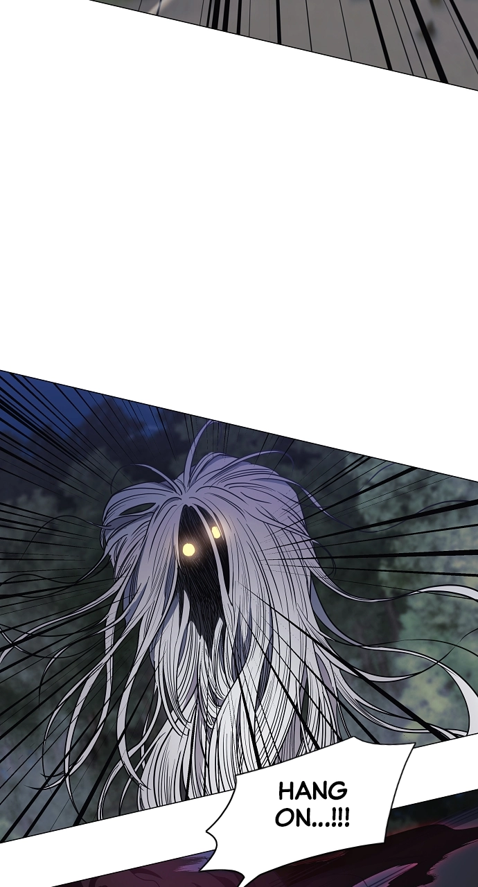 Jakdu Chapter 42 Page 7