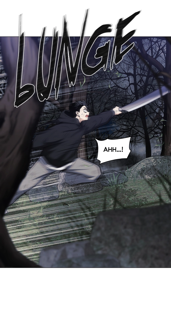 Jakdu Chapter 42 Page 12