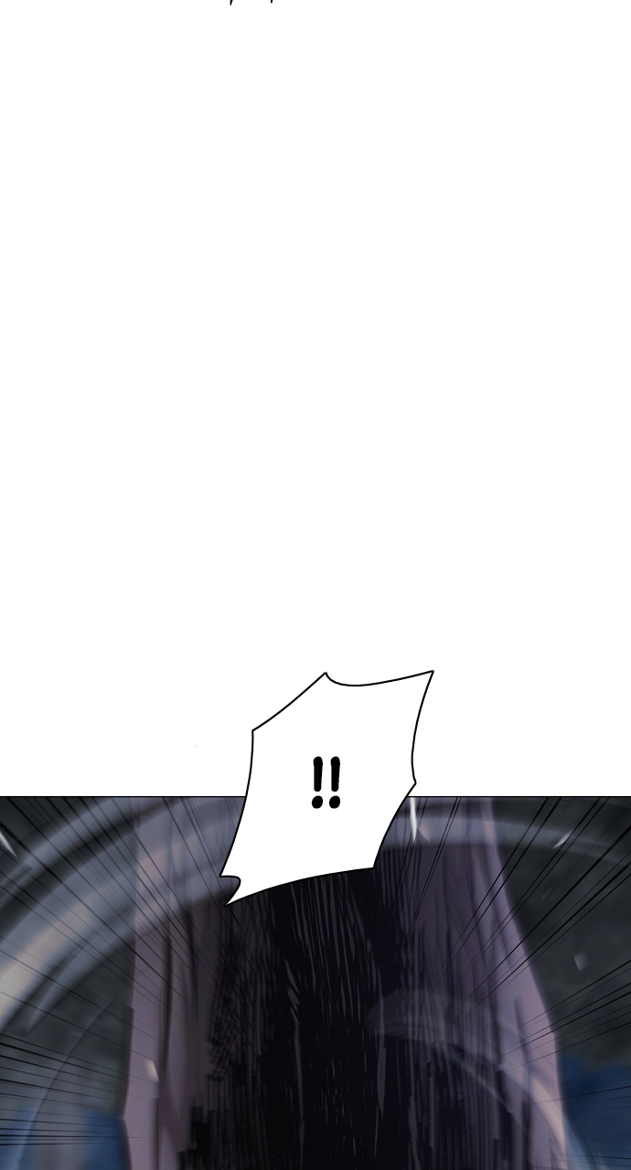 Jakdu Chapter 42 Page 14