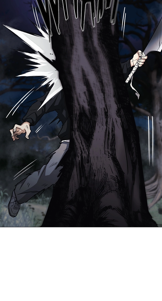 Jakdu Chapter 42 Page 16