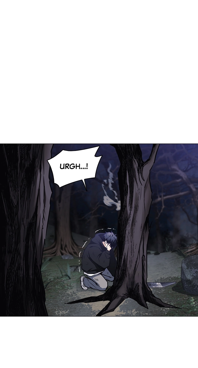 Jakdu Chapter 42 Page 17