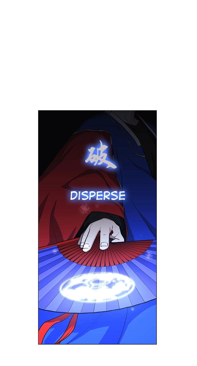 Jakdu Chapter 42 Page 61