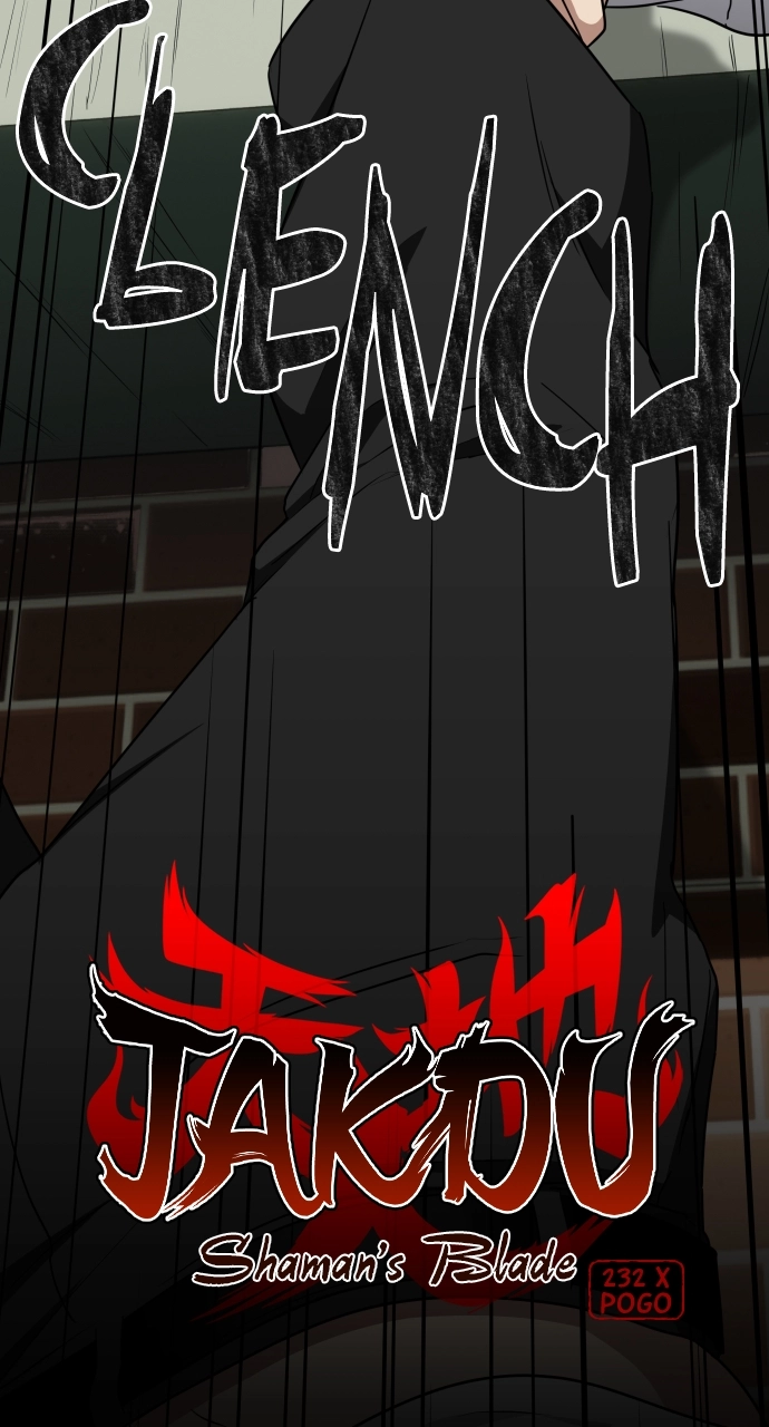 Jakdu Chapter 29 Page 11