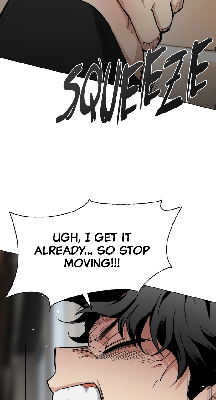 Jakdu Chapter 29 Page 14